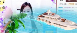 九公主99主播照片