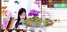 九公主99主播照片