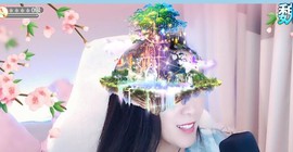 守护伴伴主播照片