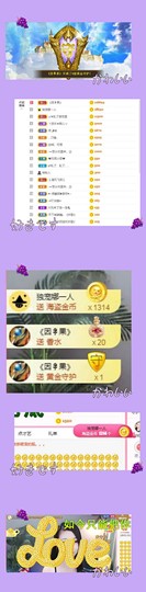 ღ娜娜ぃ安静唱歌🍀主播照片