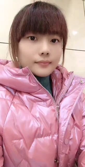 我着了你的道