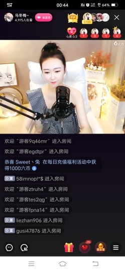 平庸♞^O^（）主播照片