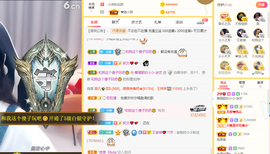 小小凡🎤（8点播）主播照片