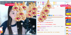 遇见❥暂休主播照片