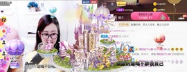 九公主99主播照片