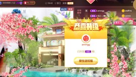九公主99主播照片