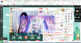 凑美没人爱主播照片