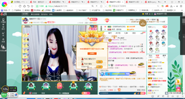 凑美没人爱主播照片