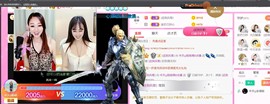 ♥陌晗♥安安静静主播照片