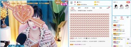 梨莎挺住啊主播照片