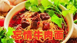 捡豆工主播照片