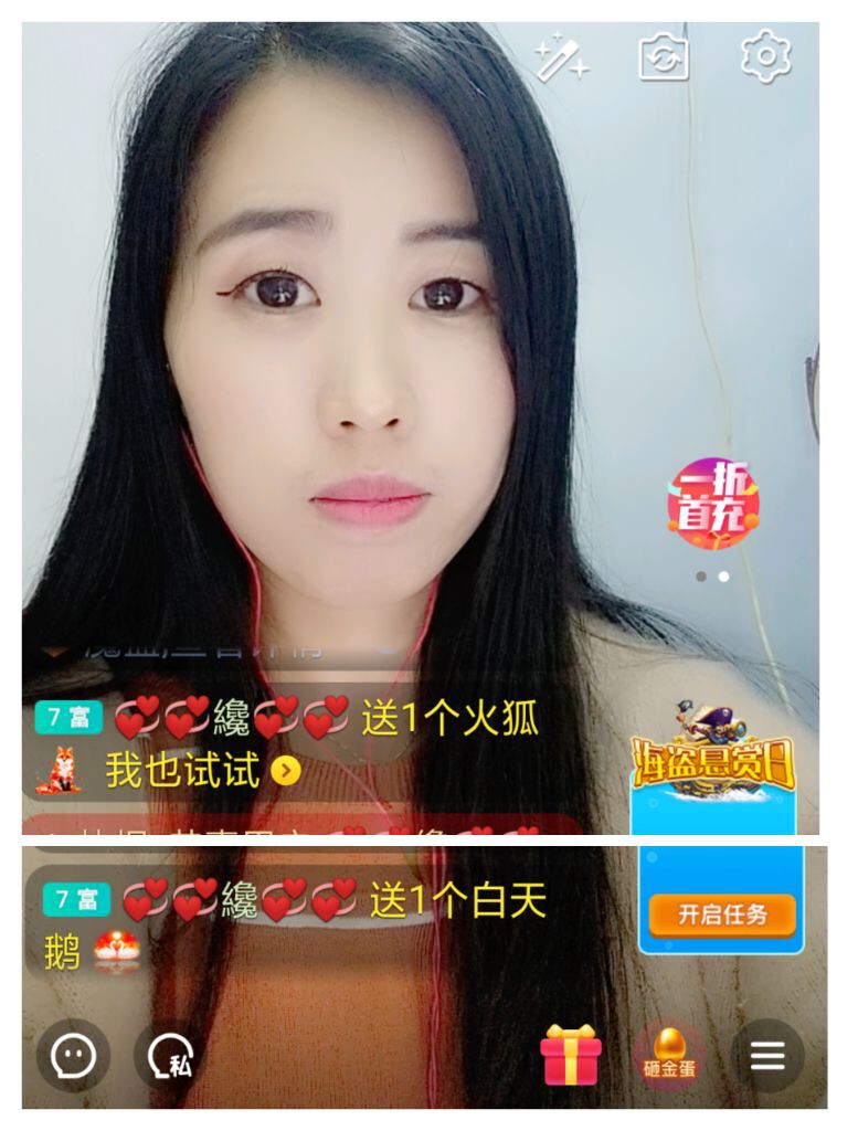 梦心💞缘于遇见的图片