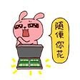 王丽13主播照片