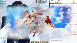 蜜乐*暂休主播照片