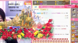小蝶👑～主播照片