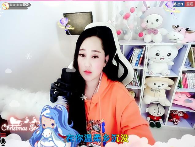 岚☆若冰♂的图片