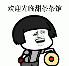 ♥晚安♥主播照片