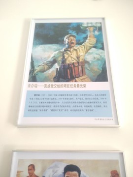 一级警戒。警报。👮主播照片