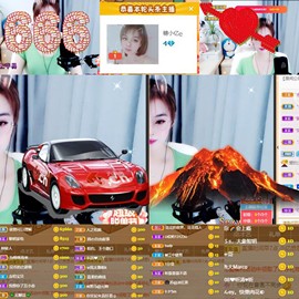 小阿冷956不定时主播照片