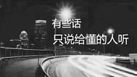 დ释怀დ主播照片