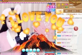 暖心晚上播主播照片