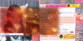遇见❥暂休主播照片