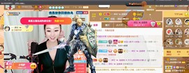 ♥陌晗♥安安静静主播照片