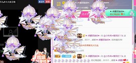 旺旺女孩☞主播照片