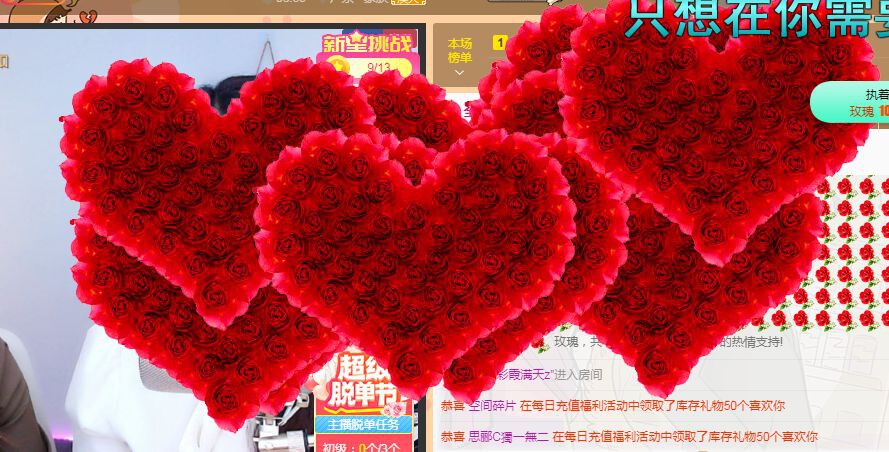糖笑笑゛等风也等伱的图片