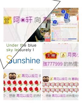 慕容🍀主播照片