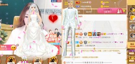 安琪同学主播照片