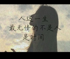 有空（有时间就上线）主播照片