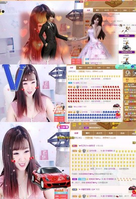 一只雁~主播照片