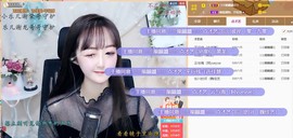 蜜乐*暂休主播照片