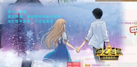 蜜乐*暂休主播照片
