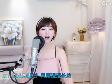 情之恋