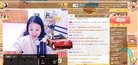 🎶琴儿幸福满满🎶的图片