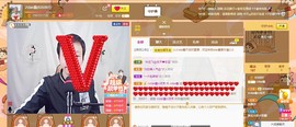 小鑫唱情歌主播照片