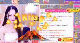 甜乐乐💞主播照片
