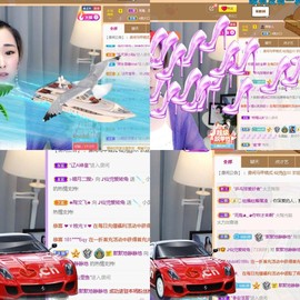 仙仙🎤唱歌主播照片