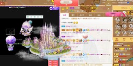 曈妹儿💜51818主播照片