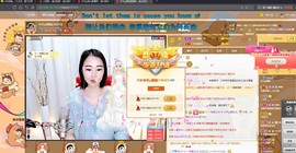 晓晓ying主播照片