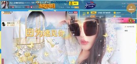 万人迷🌸新人的图片