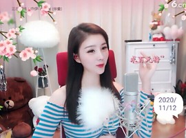 🇨🇳香烟🇨🇳主播照片