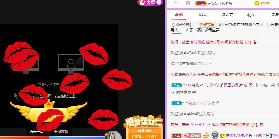 丑小鸭💞愿有一束光的图片