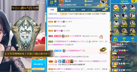 小小凡🎤（8点播）主播照片