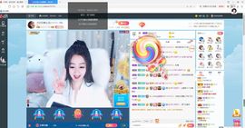 Lッ♥✿小白白主播照片