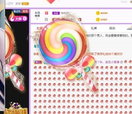 小鸭宝💞想吃饱的图片