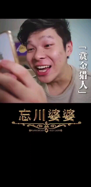 大哥虽好，但是要有度