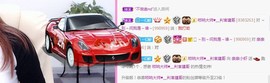 亲亲小虾主播照片